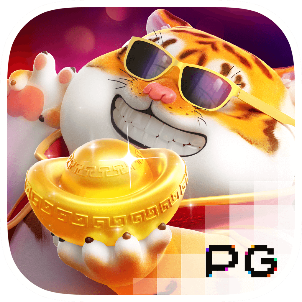 Fortune tiger app icon