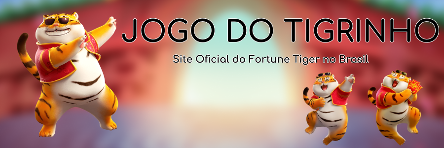 tigrinhoho hero image